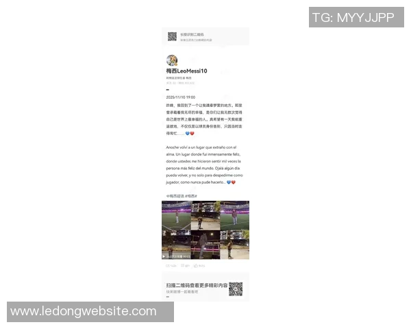 巴萨运营总监透露诺坎普有望在11月中旬重新开放的最新消息 巴萨运营总监透露诺坎普有望在11月中旬重新开放的最新消息