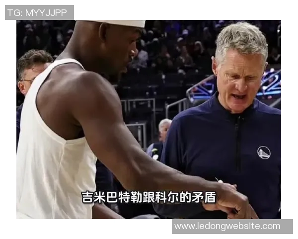 科尔调整战术助力巴特勒爆发勇士重金签约期待他持续高效表现