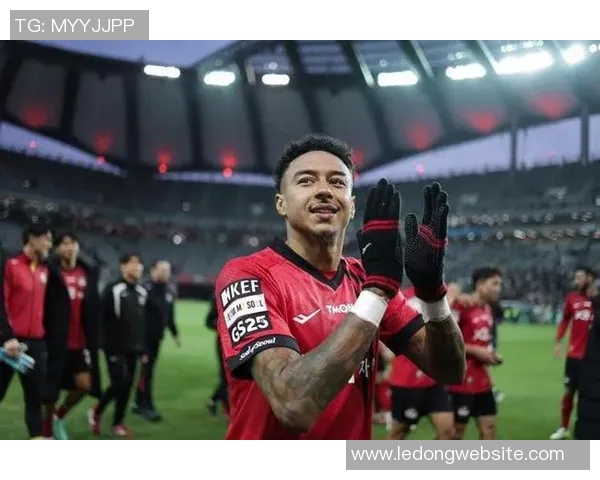 林加德在首尔FC告别战中进球落泪告别展现真性情与感人瞬间